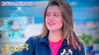 Musafari Me nada Kri  2024 new pashto song  New tapay best  مسافری می ندہ کڑی  pashto2024song [upl. by Ailero]