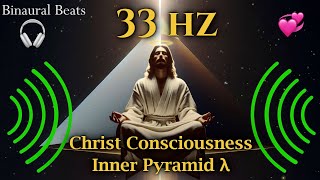 🔊 33 hz Binaural Perfect 5th  936 🎧✞ Christ Consciousness amp Pyramid λ 💞 Deep  DARK SCREEN [upl. by Dorrej]