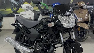 Here Is Tvs Sport 110 New Model 2022 Mileage Queen  On Road Price  Tvs Sport Black Colour [upl. by Amlev]