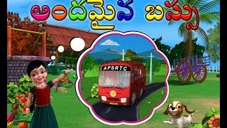 Bus  Telugu Rhyme 3D Animated [upl. by Nesilla]