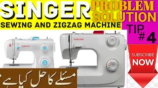 SINGER 8280 PROBLEM SOLUTION TIP 4  SINGER 8280 SERVICE TUTORIAL  SINGER 2263 SERVICE TUTORIAL [upl. by Ayhtak]