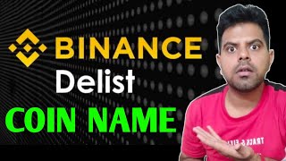 Binance Will Delist BOND DOCK MDX POLS  Binance Delisting Coin [upl. by Mathilde]