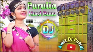 Purulia Dj Gaan  Purulia Dj Song  পুরুলিয়া গান নতুন 2024 ডিজে  Dj Amit Putidi [upl. by Auvil733]