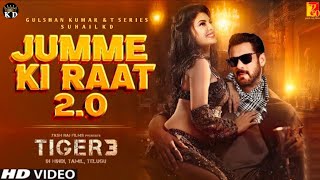 Tiger 3 Item Song  Naach Laila Nora Fatehi  Salman Khan  Tiger 3 Song Salman Khan  Tiger3 [upl. by Leanor]