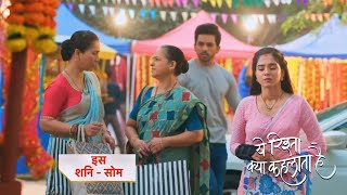 Yeh Rishta Kya Kehlata Promo  5th January 2024 [upl. by Vanda]