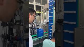 How we make the jerrycan capping machine jerrycan bottlecapping chemical chinafactory chinanews [upl. by Art]