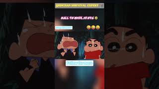 Shinchan Survival Expert 😂shorts viralvideo shinchan shinchanlover shinchanhindi shinchangta5 [upl. by Nomrej269]