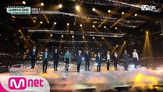 Wanna One Go 최초공개 Wanna One  ′12번째 별′ 181122 EP23 [upl. by Eyaj]