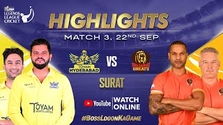 Dhawan vs Raina  Highlights Match 3  Gujarat Greats vs Toyam Hyderabad  Legends League Cricket [upl. by Vladi]