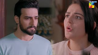 Woh Ziddi Si  Episode 18 Promo  Friday At 09 Pm On HUM TV  Aina Asif amp Ali Abbas [upl. by Jarin]