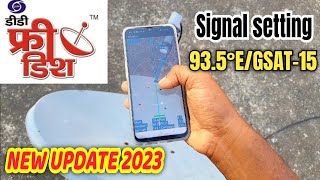 Dd free dish signal setting  dth signal setting mobile app  new update 2023 [upl. by Wyne928]