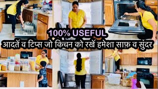 100 USEFUL TIPS  HACKS TO DEEP CLEAN YOUR KICHEN  TIME SAVING TIPS HACKS [upl. by Aedni]