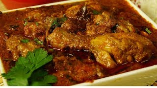 Indian Chicken Curry At Home  Restaurant Style Recipe [upl. by Sirron]