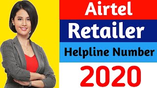 Airtel Retailer Helpline Number 2020  Airtel Retailer Number  Airtel Retailer Customer Care Number [upl. by Wester]