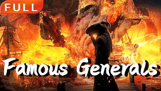 MULTI SUBFull Movie 《Famous Generals》HDactionOriginal version without cutsSixStarCinema🎬 [upl. by Ellery]