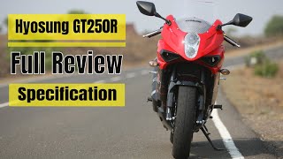 Hyosung GT250R Full Review and Specification in India  2020 [upl. by Schreck552]