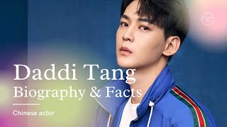 Daddi Tang Biography Facts [upl. by Hakceber]