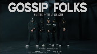 IRANG Choreography promotions Gossip Folks  Missy Elliott [upl. by Liatris930]