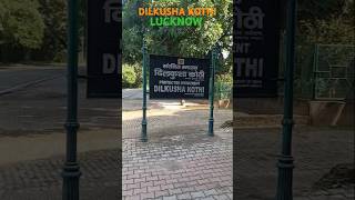 DILKUSHA KOTHILUCKNOW [upl. by Hesoj]