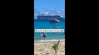 ID24023 Bounty Adventure Cruise reel 2mp4 [upl. by Eeleak158]