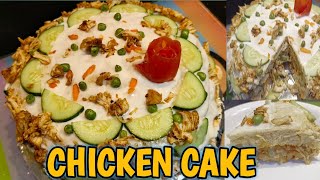 Chicken Cake  With Out Oven Home Made Chicken Cake  saniakitchen786 [upl. by Seavir]