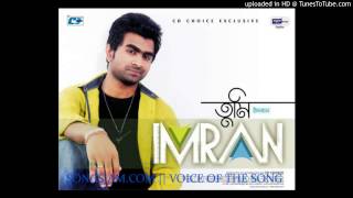 Bangla New 2013 Songs Tumi By Imran Full album [upl. by Belva367]