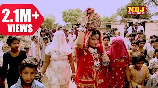 Jalwa Poojan  Haryanvi New Song 2017  Mard Ki Yaari  Rammeher Mahla  Raju Punjabi [upl. by Adaj]