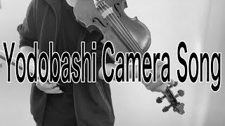 Yodobashi Camera Song [upl. by Cavan]