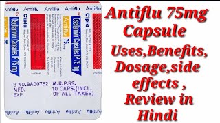 Antiflu 75mg Capsule  Oseltamivir 75mg Capsule  Antiflu 75mg Capsule Uses Benefits Dosage Review [upl. by Chappie]