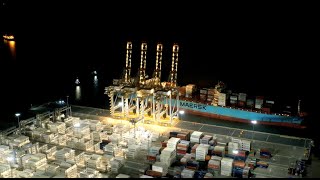 Arribo Oficial de Maersk a DP World Posorja [upl. by Arne]