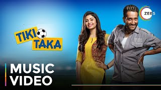 Ekechipakhi  TikiTaka  Music Video  A ZEE5 Original Film  Streaming Now On ZEE5 [upl. by Erda]