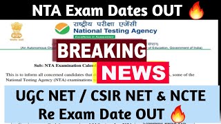 UGC NET 2024 Exam Date आ गई 🔥 NTA EXAM CALENDAR 2024 । UGC NET 2024 Re Exam Date । CSIR NET 2024 [upl. by Lednyk632]