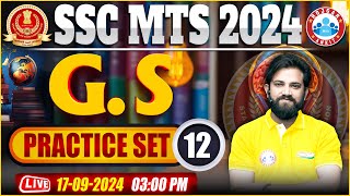 SSC MTS GK GS Classes 2024  SSC MTS Practice Set 12  GS For MTS 2024 by Naveen Sir [upl. by Audley]