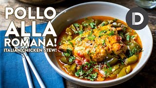 Pollo Alla Romana Italian Chicken Stew [upl. by Hniht]