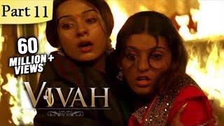 Vivah Hindi Movie  Part 314  Shahid Kapoor Amrita Rao  Romantic Bollywood Family Drama Movies [upl. by Pontone]