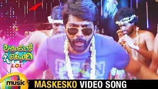 MM Keeravani Hits  Maskesko Video Song  Lacchimdeviki O Lekkundi Telugu Movie  Naveen Chandra [upl. by Alliuqat123]