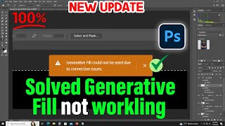 Photoshop Generative Fill error Couldnt generate your prompt due to connection isse photoshop [upl. by Etnauj454]