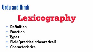 Lexicography Definition ExampleFunction Types Fields Characteristics in Urdu and Hindi [upl. by Mohamed499]