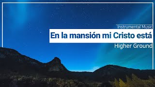 〈Cántico nuevo〉 En la mansión mi Cristo está〖 Iglesia de Dios sociedad misionera mundial 〗 [upl. by Clein987]