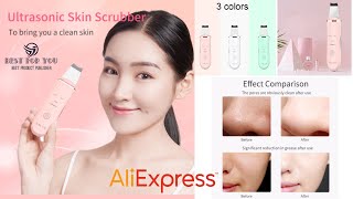 ANLAN Ultrasonic Skin Scrubber Deep Face Cleaning Machine [upl. by Eitsyrc406]