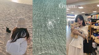 vlog  코로나 이후 첫 해외레옵✈️  괌 함께 떠나요🏝  퇴근하고 헬스장밖에 안 가는 직장인 일상  이번 영상 고영희 네번이나 나옴ㅠ [upl. by Nahtanhoj223]