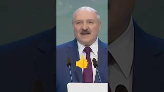 Лукашенко🔥Не сомневайтесь в моей решительности👆Я НИКОГДА НЕ ОТСТУПЛЮ✊ [upl. by Lichter108]