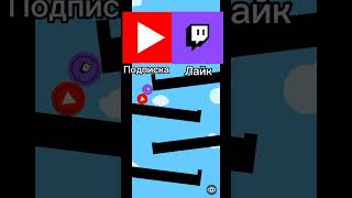 YouTube vs Twitch  MrЖас [upl. by Anahc]