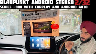 BLAUPUNKT NEW ANDROID WITH 2gb ram and 32gb storage✅Blaupunkt series 900✅car android stereo✅ [upl. by Fisch]