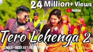 Tero Lehenga 2 Kumaoni Song  मेरो लेहेंगा Avinash RanaInder arya Kumauni Dj Song 2022 [upl. by Gottlieb]