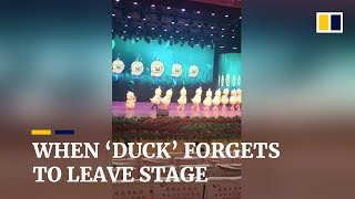 Hilarious duckdance performer forgets to leave stage in China [upl. by Eizdnil410]