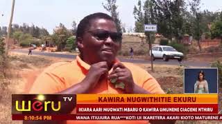 KAWIRA NUGWITHITIE EKURU [upl. by Wachter]