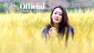 NGE LHAYUL  PemaDeki  Music Video  Yeshi Lhendup Films [upl. by Ahael]