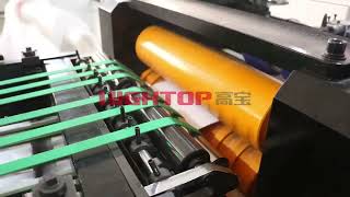 Rotary blade high speed sheeting machine for hamburger wrapping paper converting sheeter [upl. by Barabbas]