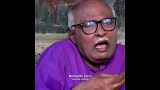 শশুরের বাচ্চা শশুর আমাকে জমি দিলো না mosharrafkarim funny comedynatok love [upl. by Brookes]